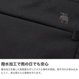 モズ ショルダーバッグ レディース ブランド 斜めがけ moz バッグ 小さめ 軽量 軽い 斜め掛けバッグ ナイロン 大人 女性 おしゃれ 旅行 撥水 2WAY トートバッグ カジュアル シンプル 北欧 A5 4L ZZRK ZZRK-04
