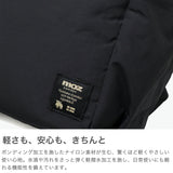 モズ リュック レディース moz バッグ 小さめ 大人 軽量 軽いブランド おしゃれ 10L A4 撥水 2WAY 女性 カジュアル シンプル リュックサック コンパクト ミニ ZLQK SERIES バックパック ZLQK-03