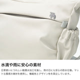 モズ ショルダーバッグ レディース ブランド おしゃれ 軽量 軽い 小さめ moz 防水 斜めがけバッグ 肩掛け ショルダー かわいい コンパクト ミニ 横型 シンプル カジュアル アウトドア 丈夫 北欧 A5 4L ZZRK ZZRK-01C