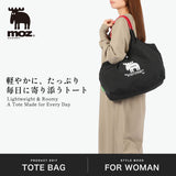 モズ トートバッグ 大きめ 軽量 軽い unify 刺繍 軽撥水 肩掛け 旅行 moz かわいい おしゃれ 大容量 マザーズバッグ エコバッグ サブバッグ 折りたたみ 買い物バッグ B4 15L エンブロイダリー ZUPS-01