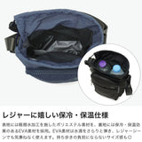 モズ ショルダーバッグ レディース メンズ ミニ 保冷 保温 ショルダー 斜めがけ 肩掛け moz 軽量 軽撥水 600ml ペットボトルホルダー 巾着 かわいい シンプル カジュアル アウトドア チャーム 2L ZZRK 保冷・保温 ボトルホルダーショルダーバッグ ZZRK-08