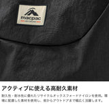 【日本正規品】 マックパック リュック メンズ レディース 大容量 通学 macpac 通勤 バックパック 30L デイパック A4 B4 PC 16インチ ビジネス ナイロン 耐水 通勤リュック 2WAY ショルダー 肩掛け 旅行 クエスト30 MM72509