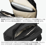 【日本正規品】 マックパック リュック メンズ レディース 大容量 通学 macpac 通勤 バックパック 30L デイパック A4 B4 PC 16インチ ビジネス ナイロン 耐水 通勤リュック 2WAY ショルダー 肩掛け 旅行 クエスト30 MM72509