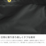マリンデイ ショルダーバッグ レディース A5 小さめ ブランド MARINEDAY バッグ ショルダー 神戸 斜めがけ 大人 ナイロン おしゃれ 日本製 シンプル 止水ファスナー 無地 カジュアル ファスナー 66NYLON BLUEBLUE