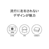 MARINEDAY マリンデイ オイルレザー L字ファスナー長財布 FLAT4
