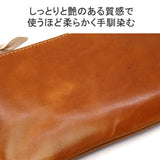 MARINEDAY マリンデイ オイルレザー L字ファスナー長財布 FLAT4