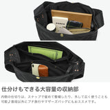 マリンデイ ショルダーバッグ レディース A4 大きめ ブランド MARINEDAY バッグ ショルダー 神戸 斜めがけ 大人 ナイロン おしゃれ 大容量 日本製 シンプル 止水ファスナー 無地 カジュアル 66NYLON FREEBLUE