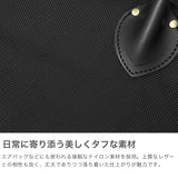 マリンデイ トートバッグ レディース ファスナー付き ブランド MARINEDAY 軽量 軽い 旅行 ナイロン シンプル カジュアル おしゃれ 上品 大人 横型 無地 底鋲 B5 日本製 66NYLON×姫路レザー DAISY