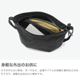 マリンデイ ショルダーバッグ レディース 斜めがけバッグ 小さめ ブランド MARINEDAY バッグ 斜めがけ 軽量 軽い 大人 上品 ナイロン シンプル カジュアル おしゃれ コンパクト 底鋲 日本製 JASMINE JASMINE2