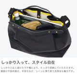 マリンデイ トートバッグ レディース ブランド MARINEDAY 軽量 軽い 旅行 ナイロン シンプル カジュアル おしゃれ 上品 大人 横型 無地 2WAY 肩掛け 斜めがけ B5 日本製 66NYLON×姫路レザー LEAF