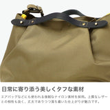 マリンデイ トートバッグ レディース ブランド MARINEDAY 軽量 軽い 旅行 ナイロン シンプル カジュアル おしゃれ 上品 大人 横型 無地 2WAY 肩掛け 斜めがけ B5 日本製 66NYLON×姫路レザー LEAF