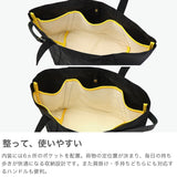 マリンデイ トートバッグ レディース A4 大きめ MARINEDAY バッグ ブランド 横 ナイロン トート 大人 大容量 肩掛け おしゃれ シンプル きれいめ カジュアル 女性 日本製 66NYLON×姫路レザー TENDER2