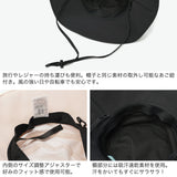 ミルサ 帽子 レディース milsa ハット UV 遮光 日焼け防止 あご紐 紐付き ブランド 春 夏 春夏 紫外線対策 洗える たためる 吸汗速乾 サイズ調整 おしゃれ カジュアル 1級遮光 アドベンチャーハット 251-061202