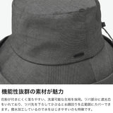 ミルサ ハット 帽子 レディース ストラップ milsa UVカット UV 紐付き 綿 コットン ブランド あご紐 遮光 1級遮光 撥水 日除け帽子 吸汗速乾 洗濯可 洗濯機で洗える 花粉対策 遮光カサブランカ 261-061215