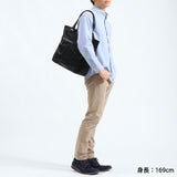 【正規取扱店】 マスターピース トートバッグ メンズ レディース 大きめ ファスナー付き master-piece ショルダー バッグ 通勤 肩掛け A4 ブランド ナイロン 斜めがけ 無地 2WAY Progress 02396