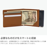 【正規取扱店】 マスターピース マネークリップ 財布 メンズ レディース コンパクト 二つ折り master-piece 二つ折り財布 二つ折 ブランド 小さめ 本革 革 小銭入れ カード 薄い 軽量 日本製 Notch 223058