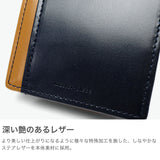 【正規取扱店】 マスターピース コインケース メンズ レディース master-piece 小銭入れ 財布 BOX型 ボックス型小銭入れ 本革 レザー 革 ミニ 小さい ミニ財布 コンパクト 軽量 日本製 Notch 223061