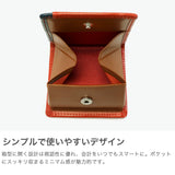 【正規取扱店】 マスターピース コインケース メンズ レディース master-piece 小銭入れ 財布 BOX型 ボックス型小銭入れ 本革 レザー 革 ミニ 小さい ミニ財布 コンパクト 軽量 日本製 Notch 223061
