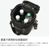 【正規取扱店】 マスターピースゴルフ クーラーバッグ 小さめ ショルダー master-piece GOLF ゴルフ バッグ 保冷バッグ ペットボトル 4本 撥水 防水 カートバッグ アウトドア クーラーショルダーバッグ 02644
