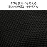 【正規取扱店】 マスターピース リュック メンズ 通勤 バッグ master-piece ビジネスバッグ バックパック 12L 2WAY PC ナイロン 革 撥水 通勤 2層 ビジネス 日本製 Progress Tough 02390-ba