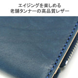 【正規取扱店】 マスターピース キーケース メンズ レディース 革 ブランド 小銭入れ コインケース ミニ master-piece 財布 サイフ 一体型 小銭入れ付き 本革 薄い カード rough 日本製 223425