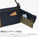 【正規取扱店】 マスターピース サコッシュ ショルダーバッグ メンズ レディース 斜めがけバッグ master-piece バッグ 軽量 ブランド 小さめ 斜めがけ A5 大人 上品 おしゃれ かっこいい 日本製 CIRCUS 310083