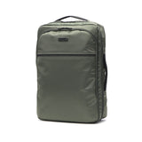 【正規取扱店】 マスターピース リュック メンズ リュックサック 大容量 master-piece ブランド 大人 おしゃれ 通勤 仕事用 ビジネスリュック デイパック 防水 A4 B4 PC収納 Result 2WAYバックパック 43311