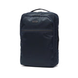 【正規取扱店】 マスターピース リュック メンズ リュックサック 大容量 master-piece ブランド 大人 おしゃれ 通勤 仕事用 ビジネスリュック デイパック 防水 A4 B4 PC収納 Result 2WAYバックパック 43311