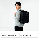 【正規取扱店】 マスターピース リュック メンズ リュックサック 大容量 master-piece ブランド 大人 おしゃれ 通勤 仕事用 ビジネスリュック デイパック 防水 A4 B4 PC収納 Result 2WAYバックパック 43311