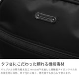 【正規取扱店】 マスターピース リュック メンズ リュックサック 大容量 master-piece ブランド 大人 おしゃれ 通勤 仕事用 ビジネスリュック デイパック 防水 A4 B4 PC収納 Result 2WAYバックパック 43311