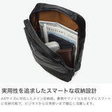 【正規取扱店】 マスターピース リュック メンズ リュックサック 大容量 master-piece ブランド 大人 おしゃれ 通勤 仕事用 ビジネスリュック デイパック 防水 A4 B4 PC収納 Result 2WAYバックパック 43311