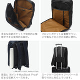 【正規取扱店】 マスターピース リュック メンズ リュックサック 大容量 master-piece ブランド 大人 おしゃれ 通勤 仕事用 ビジネスリュック デイパック 防水 A4 B4 PC収納 Result 2WAYバックパック 43311