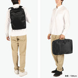 【正規取扱店】 マスターピース リュック メンズ リュックサック 大容量 master-piece ブランド 大人 おしゃれ 通勤 仕事用 ビジネスリュック デイパック 防水 A4 B4 PC収納 Result 2WAYバックパック 43311