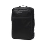 【正規取扱店】 マスターピース リュック メンズ リュックサック 大容量 master-piece ブランド 大人 おしゃれ 通勤 仕事用 ビジネスリュック デイパック 防水 A4 B4 PC収納 Result 2WAYバックパック 43311