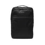 【正規取扱店】 マスターピース リュック メンズ リュックサック 大容量 master-piece ブランド 大人 おしゃれ 通勤 仕事用 ビジネスリュック デイパック 防水 A4 B4 PC収納 Result 2WAYバックパック 43311