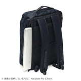 【正規取扱店】 マスターピース リュック メンズ リュックサック 大容量 master-piece ブランド 大人 おしゃれ 通勤 仕事用 ビジネスリュック デイパック 防水 A4 B4 PC収納 Result 2WAYバックパック 43311