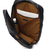 【正規取扱店】 マスターピース リュック メンズ リュックサック 大容量 master-piece ブランド 大人 おしゃれ 通勤 仕事用 ビジネスリュック デイパック 防水 A4 B4 PC収納 Result 2WAYバックパック 43311