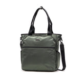 【正規取扱店】 マスターピース トートバッグ メンズ レディース 大きめ ファスナー付き A4 master-piece バッグ ビジネスバッグ 通勤 防水 ビジネス おしゃれ 軽量 ノートPC 撥水 Result 2WAYトートバッグ 43313