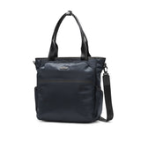 【正規取扱店】 マスターピース トートバッグ メンズ レディース 大きめ ファスナー付き A4 master-piece バッグ ビジネスバッグ 通勤 防水 ビジネス おしゃれ 軽量 ノートPC 撥水 Result 2WAYトートバッグ 43313