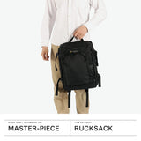 【正規取扱店】 マスターピース リュック メンズ レディース 大容量 master-piece バッグ おしゃれ カジュアル 軽量 軽い B4 A4 防水 通勤 通学 スクエア 大きめ リュックサック Hugsack バックパック 03230