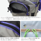 【正規取扱店】 マスターピース リュック メンズ レディース 大容量 master-piece バッグ おしゃれ カジュアル 軽量 軽い B4 A4 防水 通勤 通学 スクエア 大きめ リュックサック Hugsack バックパック 03230