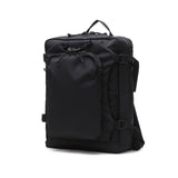 【正規取扱店】 マスターピース リュック メンズ レディース 大容量 master-piece バッグ おしゃれ カジュアル 軽量 軽い B4 A4 防水 通勤 通学 スクエア 大きめ リュックサック Hugsack バックパック 03230