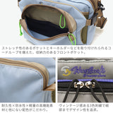 【正規取扱店】 マスターピース ショルダーバッグ メンズ レディース 斜めがけバッグ 小さめ ブランド master-piece 斜めがけ 軽量 かっこいい 大人 ヴィンデージザック A5 防水 日本製 Hugsack 03231