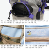 【正規取扱店】 マスターピース ショルダーバッグ メンズ 小さめ 斜めがけバッグ master-piece バッグ 斜めがけ 軽量 ブランド おしゃれ シンプル かっこいい 防水 ミニショルダー S 日本製 Hugsack 03232