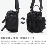 【正規取扱店】 マスターピース ショルダーバッグ メンズ レディース 小さめ 斜めがけバッグ master-piece 斜めがけ 縦型 大人 軽量 防水 ミニショルダー Hugsack ドローストリングショルダーバッグ 03233