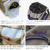 【正規取扱店】 マスターピース ショルダーバッグ メンズ レディース 小さめ 斜めがけバッグ master-piece 斜めがけ 縦型 大人 軽量 防水 ミニショルダー Hugsack ドローストリングショルダーバッグ 03233