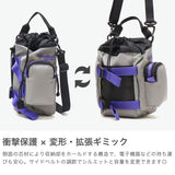 【正規取扱店】 マスターピース ショルダーバッグ メンズ レディース 小さめ 斜めがけバッグ master-piece 斜めがけ 縦型 大人 軽量 防水 ミニショルダー Hugsack ドローストリングショルダーバッグ 03234