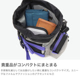 【正規取扱店】 マスターピース ショルダーバッグ メンズ レディース 小さめ 斜めがけバッグ master-piece 斜めがけ 縦型 大人 軽量 防水 ミニショルダー Hugsack ドローストリングショルダーバッグ 03234