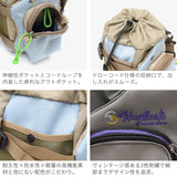 【正規取扱店】 マスターピース ショルダーバッグ メンズ レディース 小さめ 斜めがけバッグ master-piece 斜めがけ 縦型 大人 軽量 防水 ミニショルダー Hugsack ドローストリングショルダーバッグ 03234