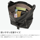 【正規取扱店】 マスターピース ショルダーバッグ メンズ 大容量 大きめ master-piece バッグ 斜めがけ 大人 かっこいい トートバッグ A4 本革 革 レザー ブランド 防水 2WAY drum 2WAYショルダートート M 03061